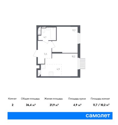 Продажа 2-комнатной квартиры 36,4 м², 2/17 этаж