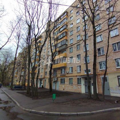 Продажа 2-комнатной квартиры 34,8 м², 7/9 этаж