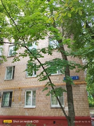 Продажа 1-комнатной квартиры 31 м², 4/9 этаж