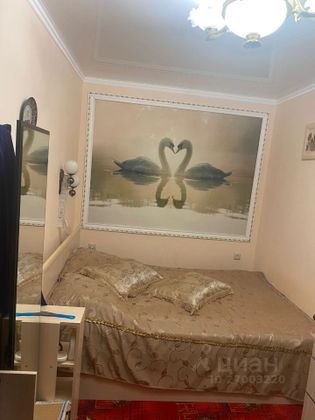 Продажа 3-комнатной квартиры 54 м², 1/2 этаж