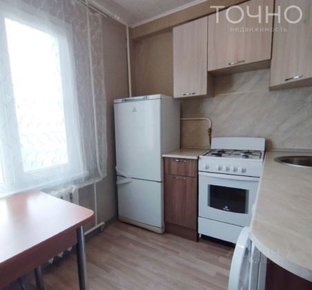 Продажа 1-комнатной квартиры 30 м², 4/5 этаж