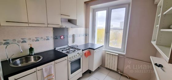 Продажа 1-комнатной квартиры 31,7 м², 9/9 этаж