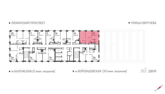 Продажа 2-комнатной квартиры 56,3 м², 27/58 этаж