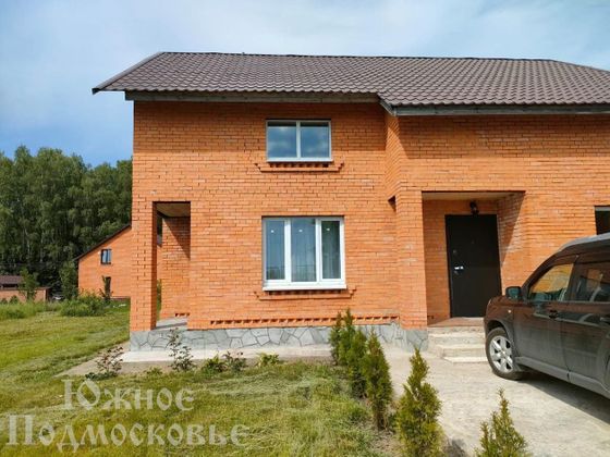 Продажа дома, 220 м², с участком 13 соток