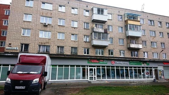 Продажа 1-комнатной квартиры 30 м², 4/5 этаж