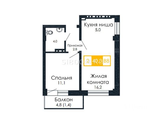 Продажа 2-комнатной квартиры 40,5 м², 9/19 этаж