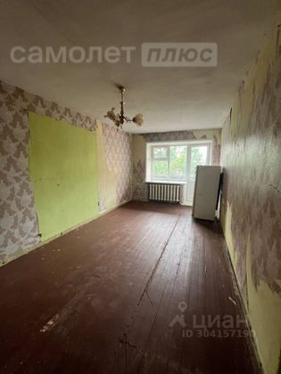 Продажа 2-комнатной квартиры 45,3 м², 5/5 этаж