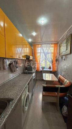 Продажа 2-комнатной квартиры 54,4 м², 1/2 этаж