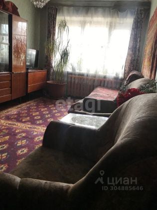 Продажа 2-комнатной квартиры 43,2 м², 1/5 этаж