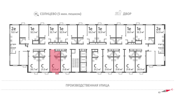 Продажа квартиры-студии 21,5 м², 22/24 этаж