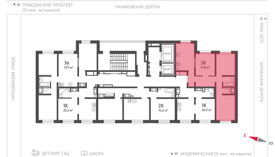 57,6 м², 3-комн. квартира, 3/25 этаж