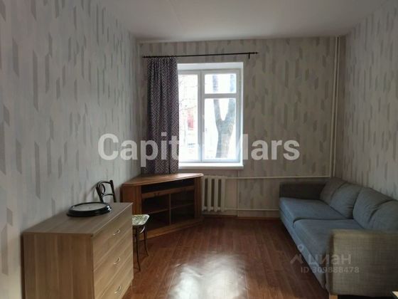 Продажа 1-комнатной квартиры 31 м², 1/6 этаж