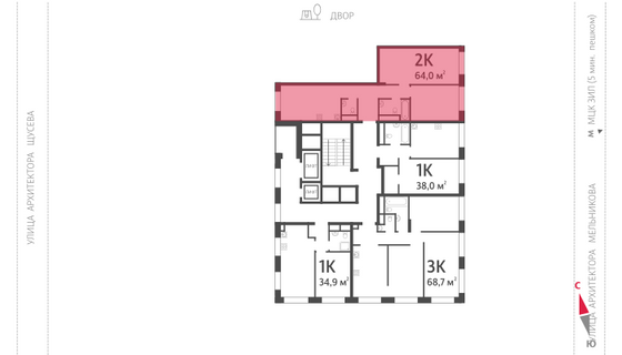 Продажа 2-комнатной квартиры 64,2 м², 7/16 этаж
