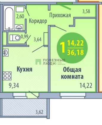 Продажа 1-комнатной квартиры 33,9 м², 3/10 этаж