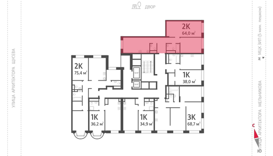 Продажа 2-комнатной квартиры 64,4 м², 6/16 этаж