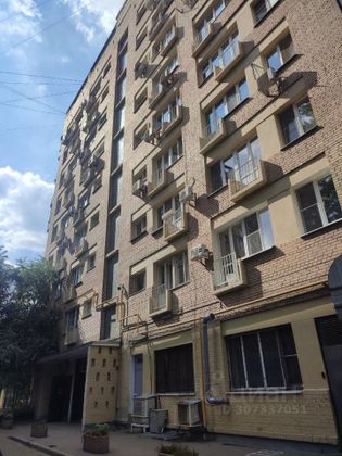 Продажа 1-комнатной квартиры 32 м², 2/9 этаж