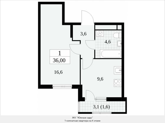 Продажа 1-комнатной квартиры 36 м², 4/16 этаж