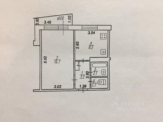 Продажа 1-комнатной квартиры 32 м², 8/10 этаж