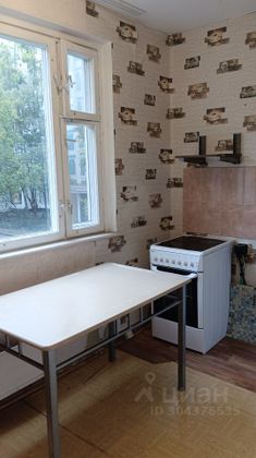 Продажа 1-комнатной квартиры 37,5 м², 2/17 этаж