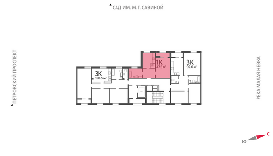 47,6 м², 1-комн. квартира, 9/9 этаж