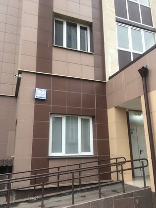 Продажа 3-комнатной квартиры 72,9 м², 13/17 этаж