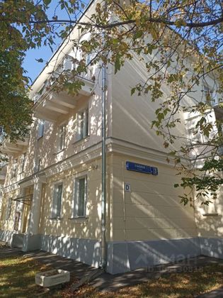 Продажа 3-комнатной квартиры 67 м², 1/3 этаж