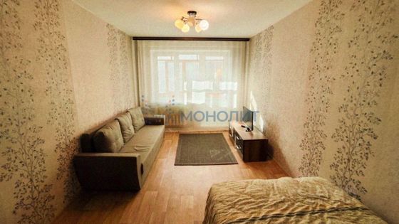 Продажа 1-комнатной квартиры 33,8 м², 5/9 этаж