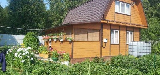 Продажа дома, 60 м², с участком 4,9 сотки