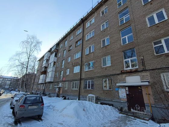 Продажа 2-комнатной квартиры 40,2 м², 5/5 этаж