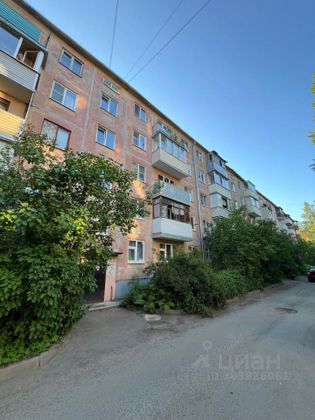 Продажа 2-комнатной квартиры 44 м², 2/6 этаж