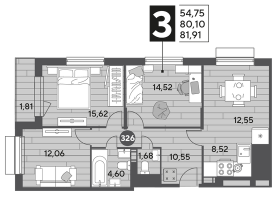 Продажа 3-комнатной квартиры 81,9 м², 9/15 этаж