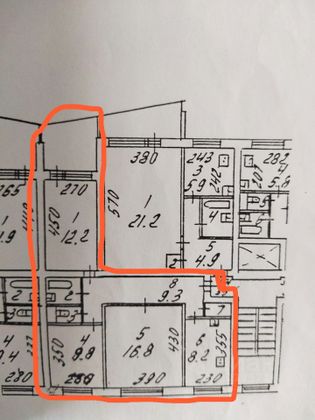 Продажа 3-комнатной квартиры 62,6 м², 5/9 этаж