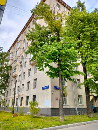 Продажа 3-комнатной квартиры 66,9 м², 2/8 этаж