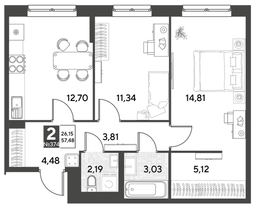 Продажа 2-комнатной квартиры 57,5 м², 24/25 этаж