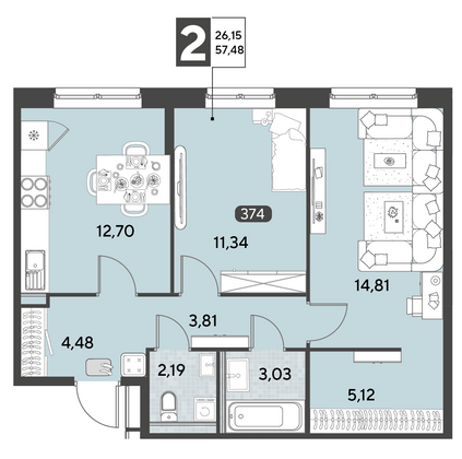 Продажа 2-комнатной квартиры 57,5 м², 24/25 этаж