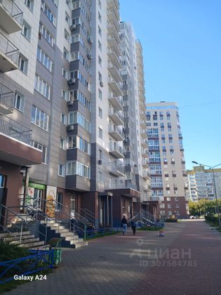 Продажа 3-комнатной квартиры 79,6 м², 17/19 этаж