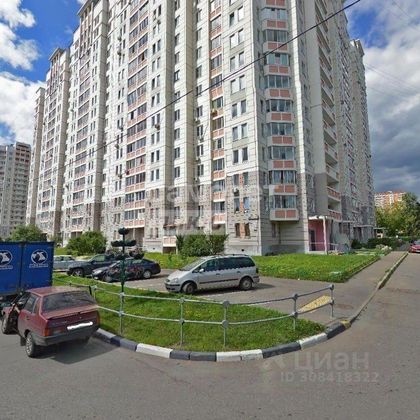 Продажа 3-комнатной квартиры 69,9 м², 15/17 этаж