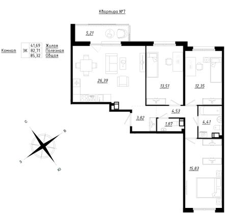 85,3 м², 3-комн. квартира, 2/5 этаж