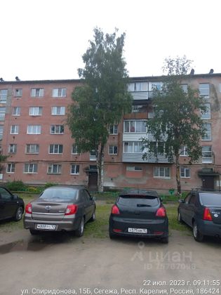 Продажа 3-комнатной квартиры 63,3 м², 4/5 этаж