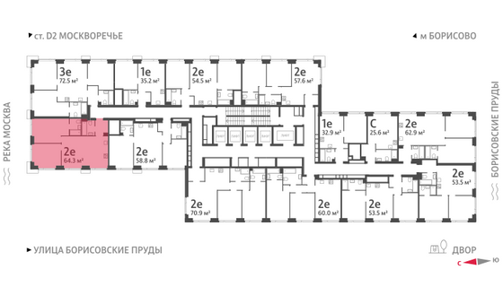 Продажа 2-комнатной квартиры 64,3 м², 24/52 этаж