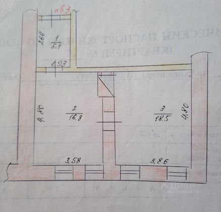 Продажа 1-комнатной квартиры 40,4 м², 1/2 этаж