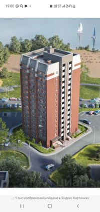 Продажа 1-комнатной квартиры 37 м², 6/14 этаж