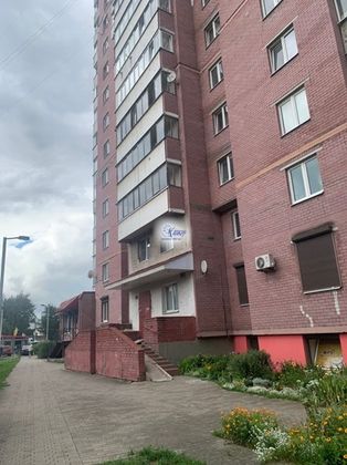 Продажа 1-комнатной квартиры 33 м², 8/15 этаж