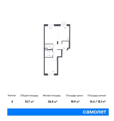 51,7 м², 1-комн. квартира, 13/17 этаж