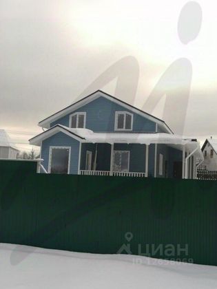 Продажа дома, 121 м², с участком 8 соток