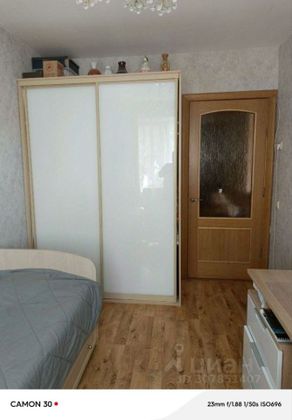 Продажа 2-комнатной квартиры 39 м², 1/5 этаж