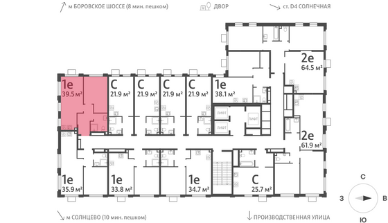 Продажа 1-комнатной квартиры 39,5 м², 24/24 этаж