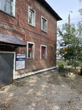 Продажа 1-комнатной квартиры 24,4 м², 2/2 этаж