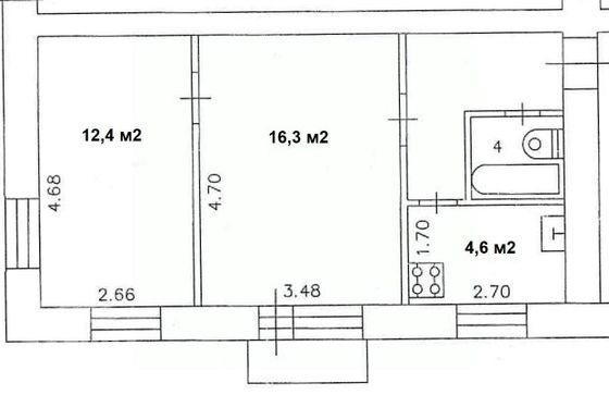 Продажа 2-комнатной квартиры 41,1 м², 2/3 этаж