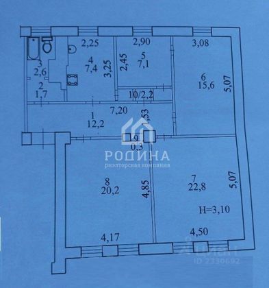 Продажа 4-комнатной квартиры 94 м², 3/3 этаж